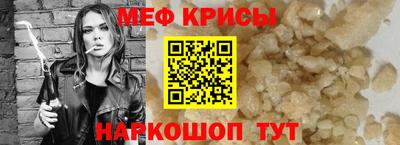 хмурый Заводоуковск