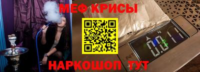 хмурый Заводоуковск