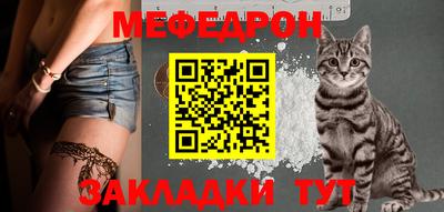 хмурый Заводоуковск