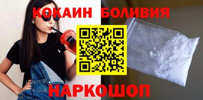 первитин Жуковский
