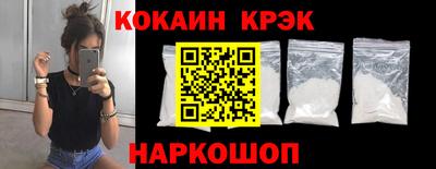 первитин Жуковский