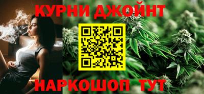 первитин Жуковский