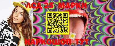хмурый Заводоуковск