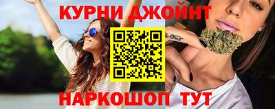 MESCALINE Заволжье