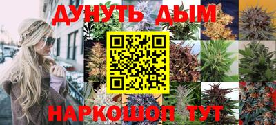 MESCALINE Заволжье