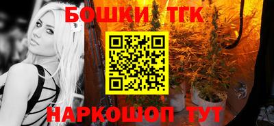 MESCALINE Заволжье