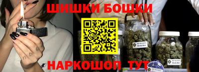 первитин Жуковский