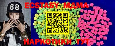 первитин Жуковский