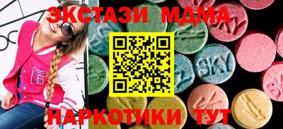 хмурый Заводоуковск