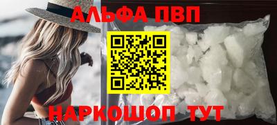MESCALINE Заволжье