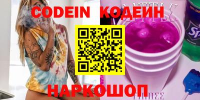 первитин Жуковский