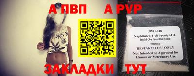 хмурый Заводоуковск