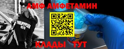 хмурый Заводоуковск