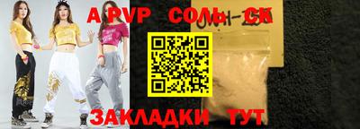 хмурый Заводоуковск