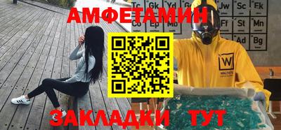 MESCALINE Заволжье