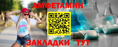 хмурый Заводоуковск