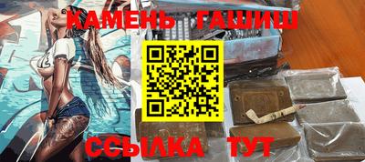 хмурый Заводоуковск