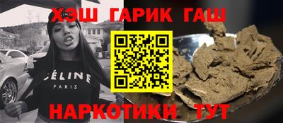 MESCALINE Заволжье
