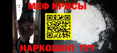 хмурый Заводоуковск