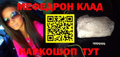 хмурый Заводоуковск