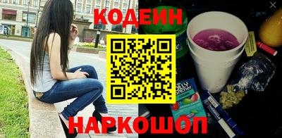 первитин Жуковский