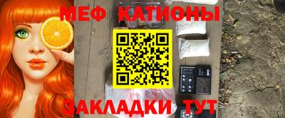 хмурый Заводоуковск