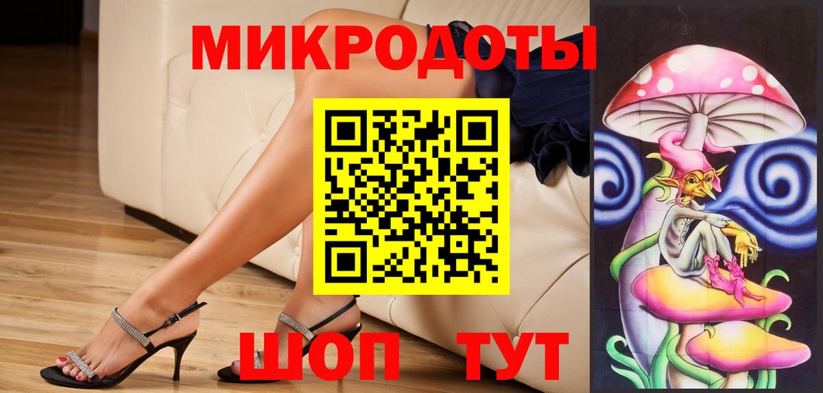 МДМА  Моздок  ГАШ  Купить наркотик  Меф МЯУ МЯУ  Вход с VPN  МЕФ кристаллы  Канабис 